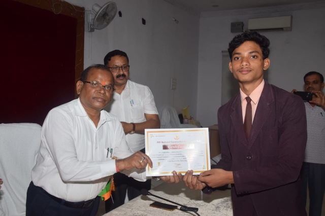 PSY Meritorious honor Sarguja Collectorate